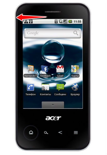 How to Hard Reset Acer beTouch E400