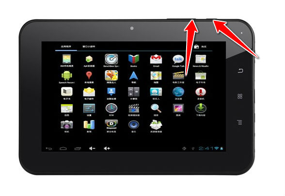 How to put your AOSON M7L Infinite TAB 7.0 into Recovery Mode