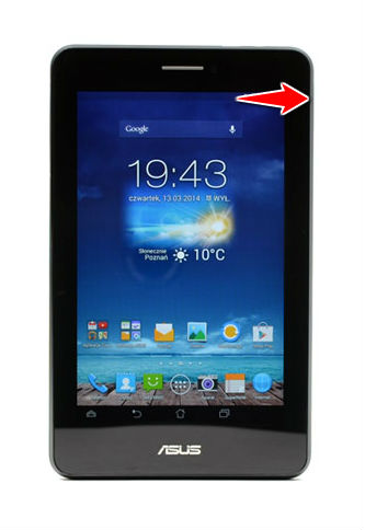 How to Soft Reset Asus Fonepad 7
