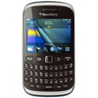 How to remove password at BlackBerry Curve 9320