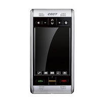 How to Soft Reset Cect T300