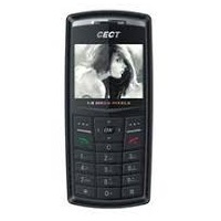 How to Soft Reset Cect V70