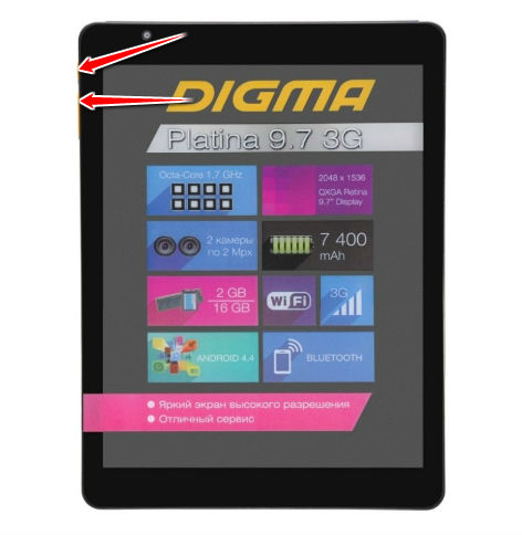 How to put your Digima Platina 9.7 3G into Recovery Mode