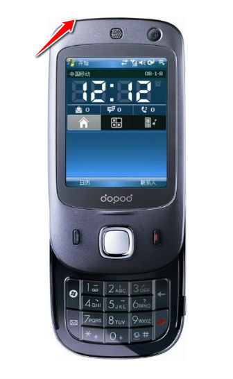 How to Soft Reset dopod S600