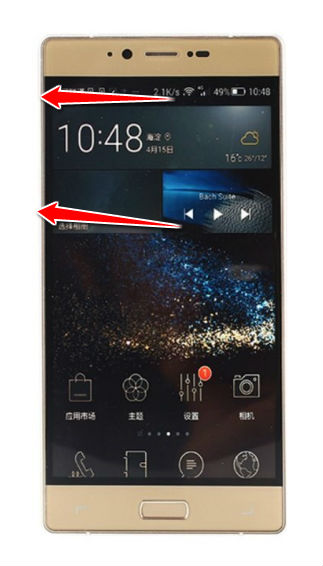 How to put your Elephone M2 into Recovery Mode