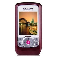 How to Soft Reset Elson SL900a