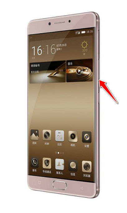 Hard Reset for Gionee M6