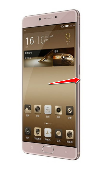 How to put your Gionee M6 into Recovery Mode