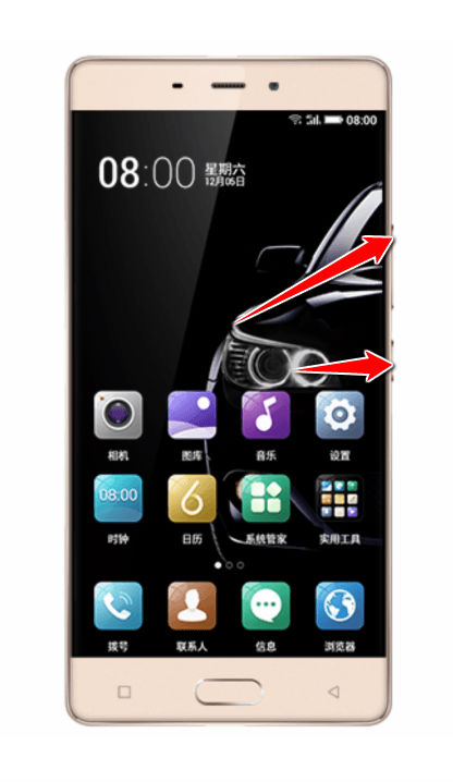 How to put your Gionee Marathon M5 enjoy into Recovery Mode