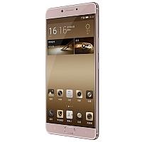 How to Soft Reset Gionee M6