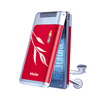 How to Soft Reset Haier M1000