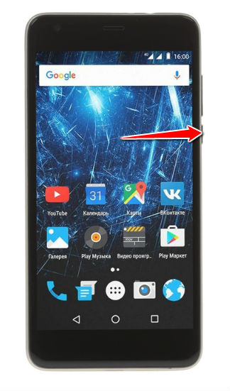 How to put Highscreen Easy XL in Bootloader Mode
