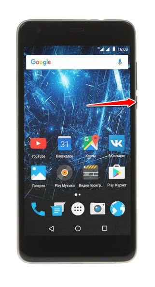 How to put Highscreen Easy XL Pro in Bootloader Mode