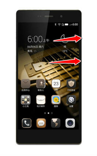 How to put your Hisense K8 into Recovery Mode