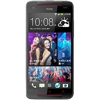 How to put HTC Butterfly S in Bootloader Mode