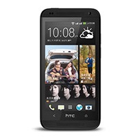 How to put HTC Desire 601 in Fastboot Mode