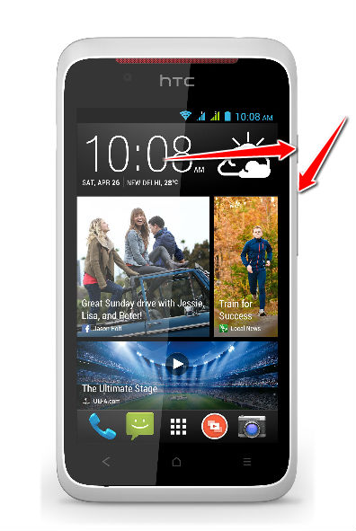How to put your HTC Desire 210 dual sim into Recovery Mode
