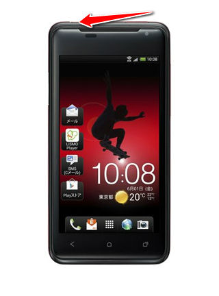 How to Soft Reset HTC J