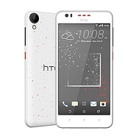 How to put your HTC Desire 825 into Recovery Mode