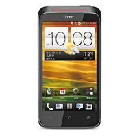 How to Soft Reset HTC Desire VC