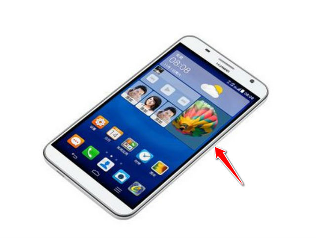 Hard Reset for Huawei Ascend GX1