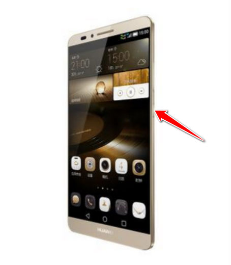 How to put your Huawei Ascend Mate7 Monarch into Recovery Mode