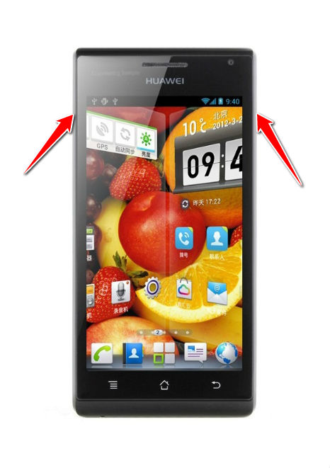 How to put your Huawei Ascend P1 XL U9200E into Recovery Mode