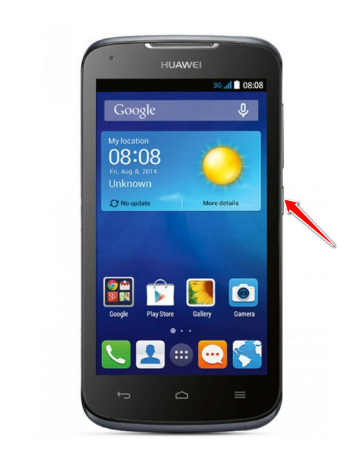 How to put your Huawei Ascend Y540 into Recovery Mode