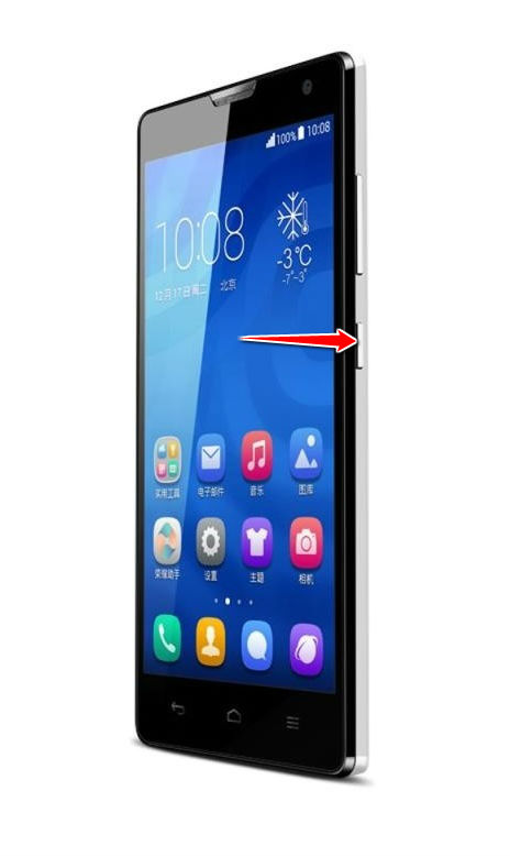 How to put your Huawei Honor 3C into Recovery Mode