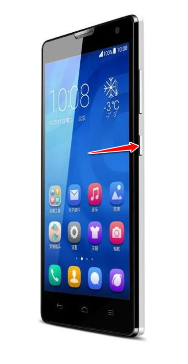 How to Soft Reset Huawei Honor 3C 4G