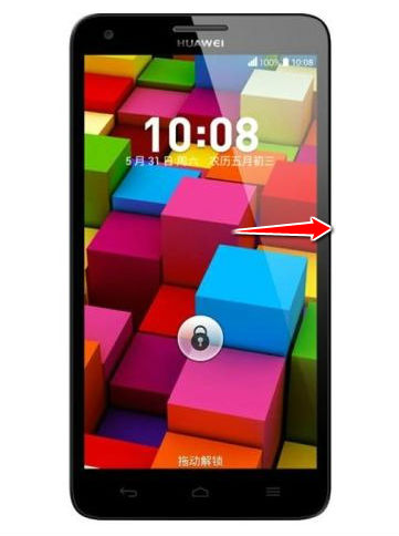 How to put your Huawei Honor 3X Pro into Recovery Mode