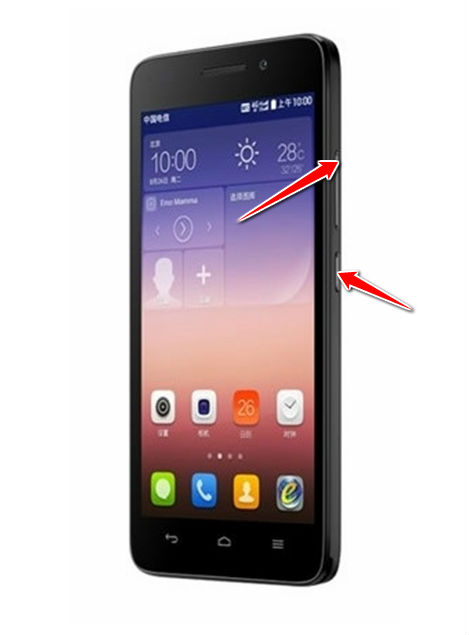 How to put your Huawei Honor 4 Play into Recovery Mode