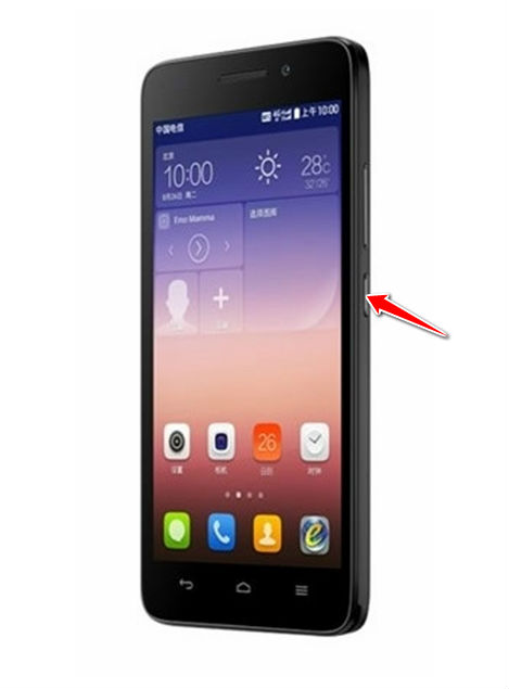 How to Soft Reset Huawei Honor 4 Play