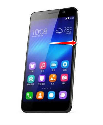 How to put your Huawei Honor 6 into Recovery Mode