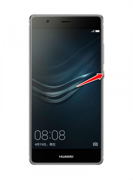 How to reset settings in Huawei P9 Plus
