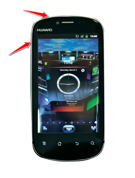 How to put your Huawei U8850 Vision into Recovery Mode