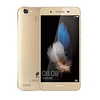 How to put your Huawei Enjoy 5s into Recovery Mode