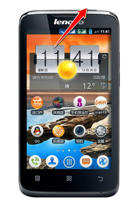 How to put Lenovo A316i in Fastboot Mode
