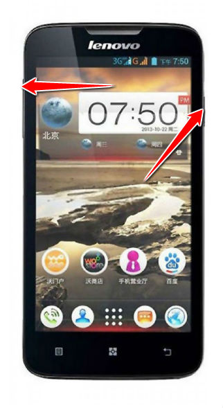 How to put your Lenovo A680 into Recovery Mode