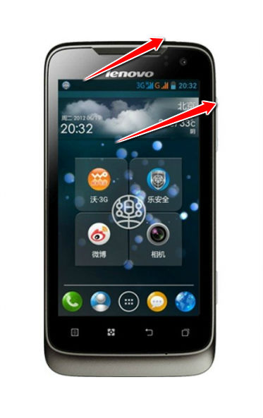 How to put your Lenovo A789 into Recovery Mode