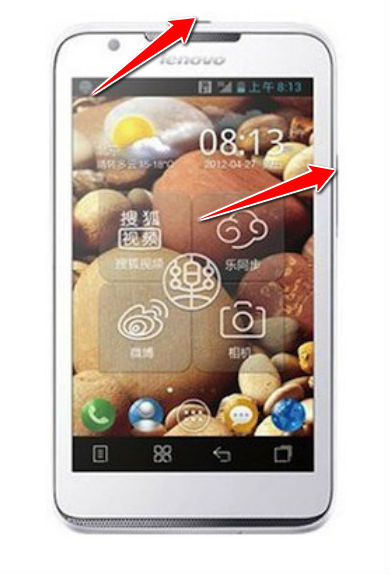 How to put Lenovo S880 in Factory Mode