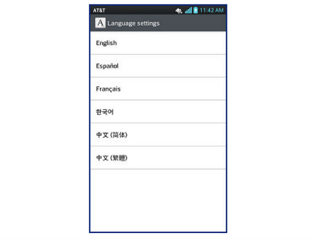 How to change the language of menu in LG Optimus G E970