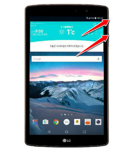 How to put LG G Pad II 8.3 LTE in Download Mode
