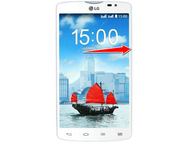 How to Soft Reset LG L80 Dual