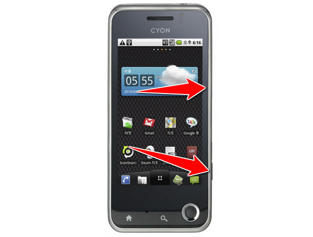 How to put your LG Optimus Q LU2300 into Recovery Mode