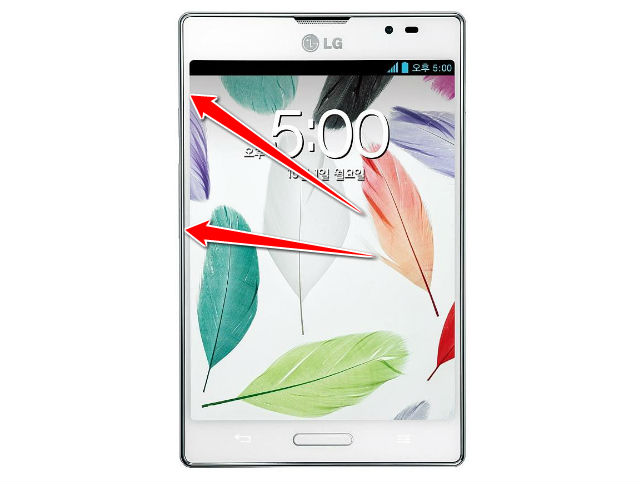 How to put your LG Optimus Vu II into Recovery Mode