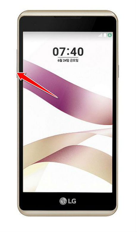 How to enter the safe mode in LG X Skin