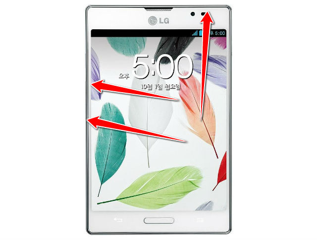 How to put your LG Optimus Vu II F200 into Recovery Mode