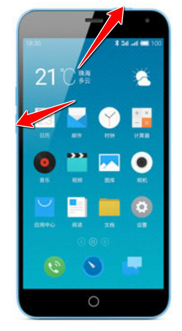 How to put Meizu m1 in Fastboot Mode