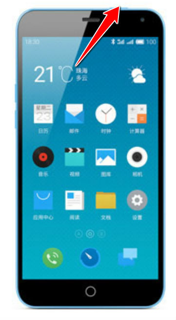 How to put Meizu m1 in Fastboot Mode
